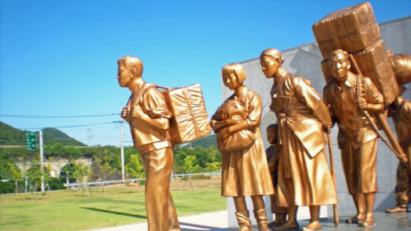 A sculpture depicting refugees massacred by US troops in 1950 at No Gun Ri Memorial Park, South Korea - Sputnik International