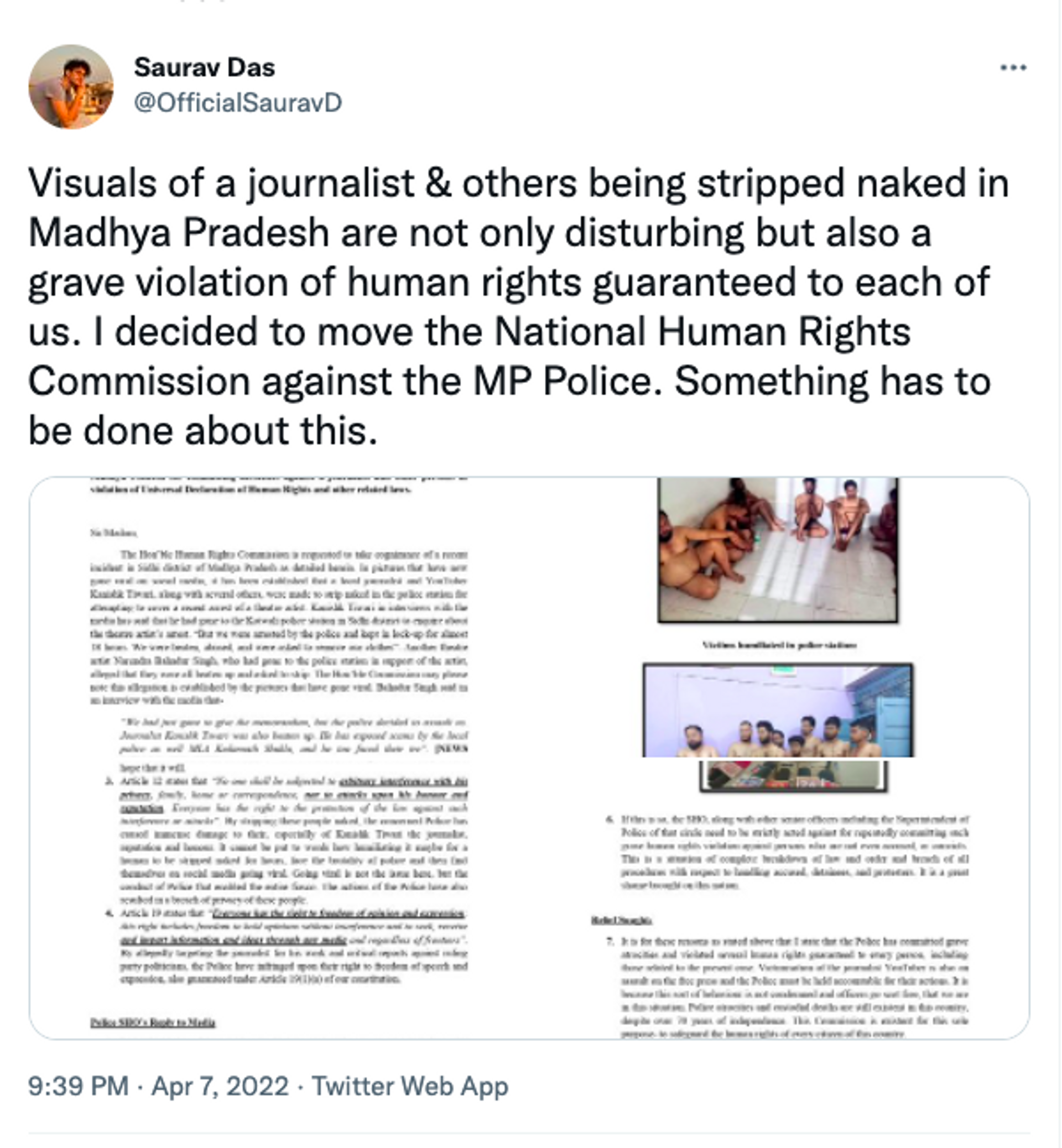 Madhya Pradesh Police Stripped Journalist - Sputnik International, 1920, 08.04.2022
