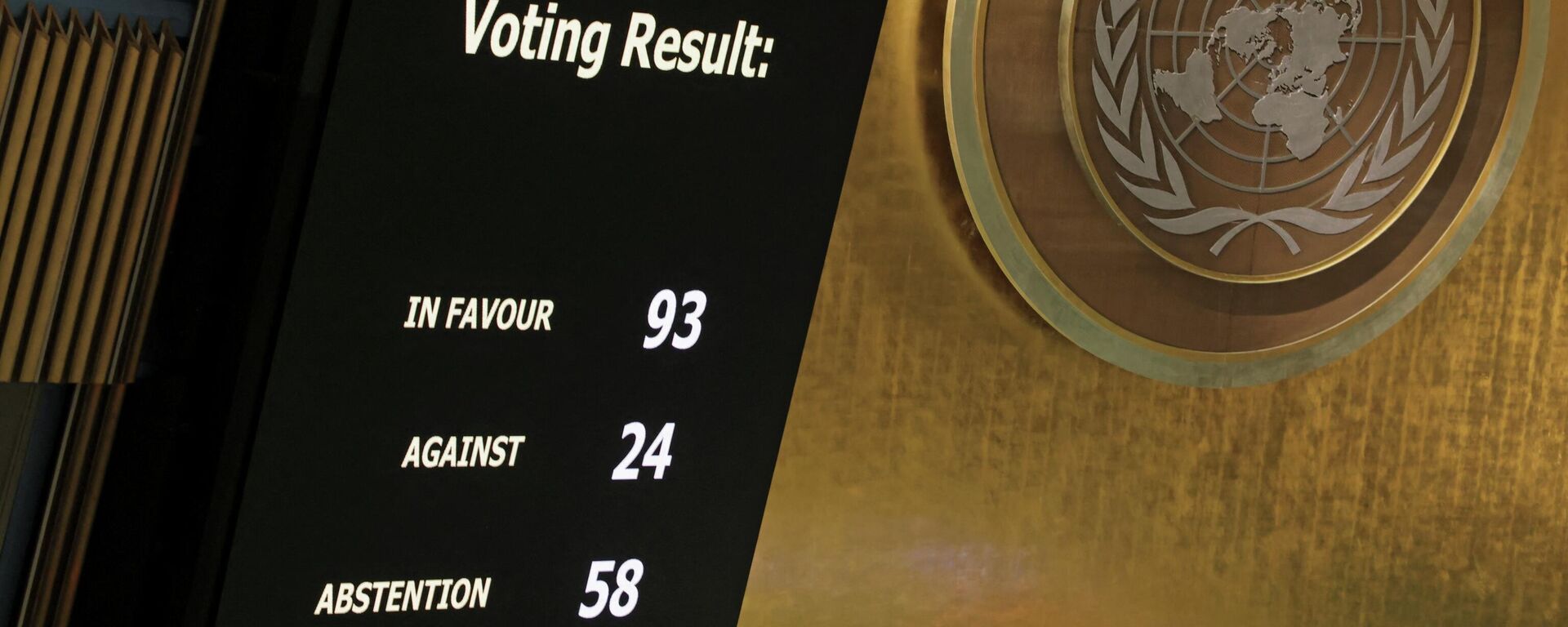 A display shows the results of voting on suspending Russia from United Nations Human Rights Council during an emergency special session of the U.N. General Assembly on Russia's invasion of Ukraine, at the United Nations headquarters in New York City, New York, U.S. April 7, 2022. - Sputnik International, 1920, 09.04.2022
