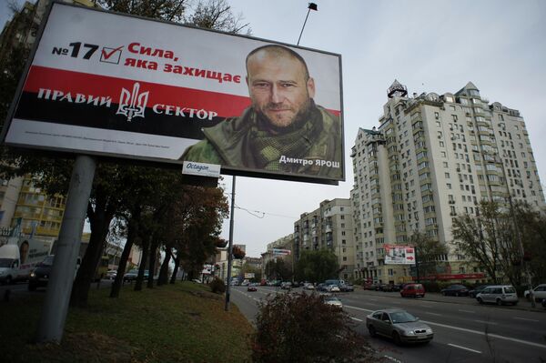 2014: Kiev. A campaign poster depicting Dmitry Yarosh, leader of the Right Sector, on a street in the capital. - Sputnik International