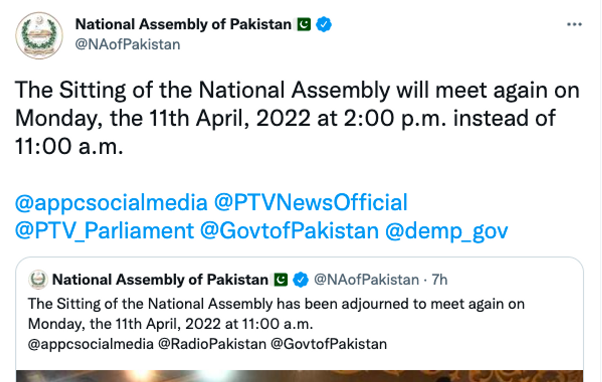Pakistan National Assembly - Sputnik International, 1920, 10.04.2022
