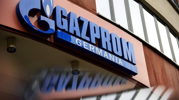 Gazprom Germania - Sputnik International