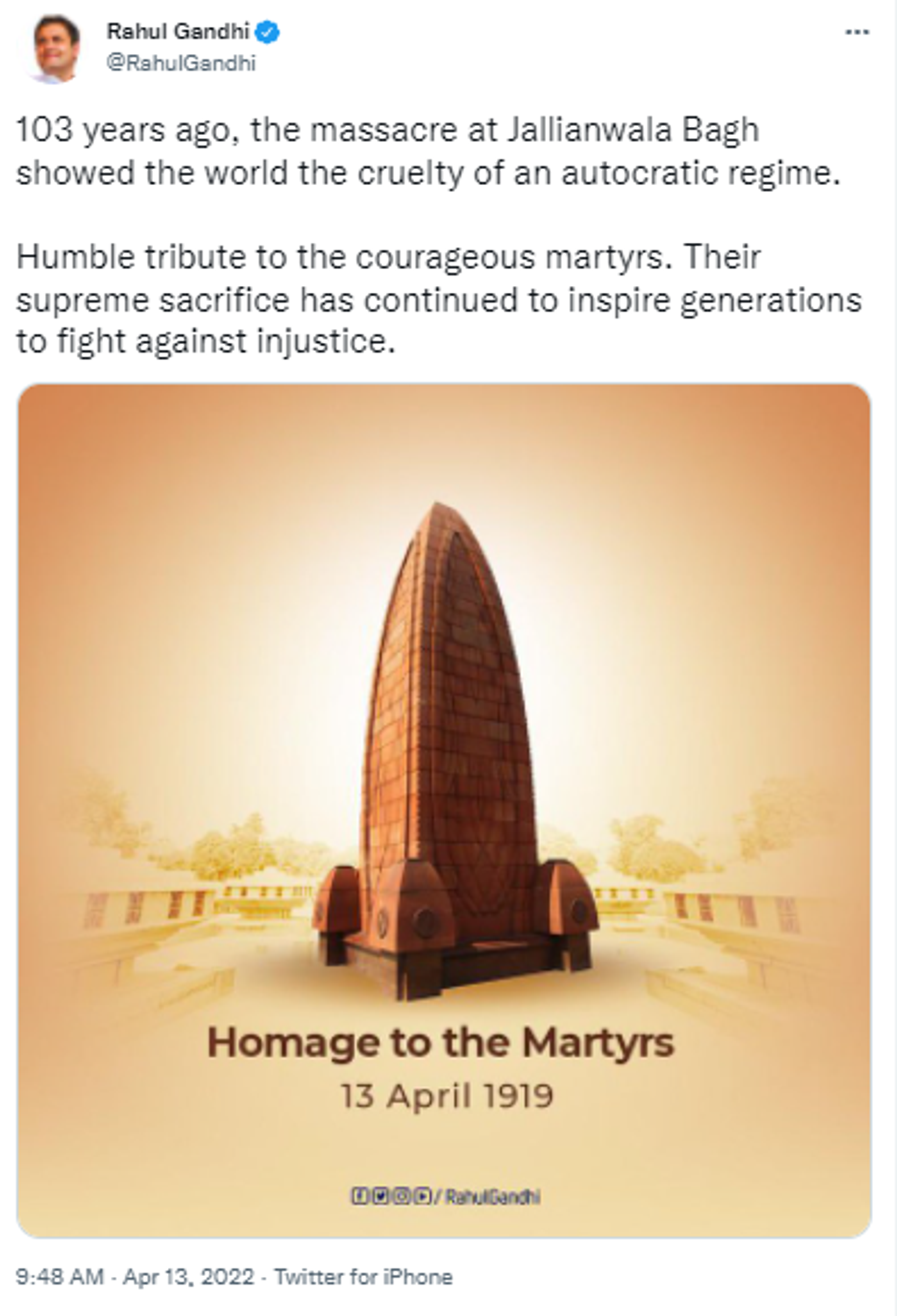 Congress politician Rahul Gandhi pays tribute to the martyrs of the Jallianwala Bagh Massacre - Sputnik International, 1920, 13.04.2022