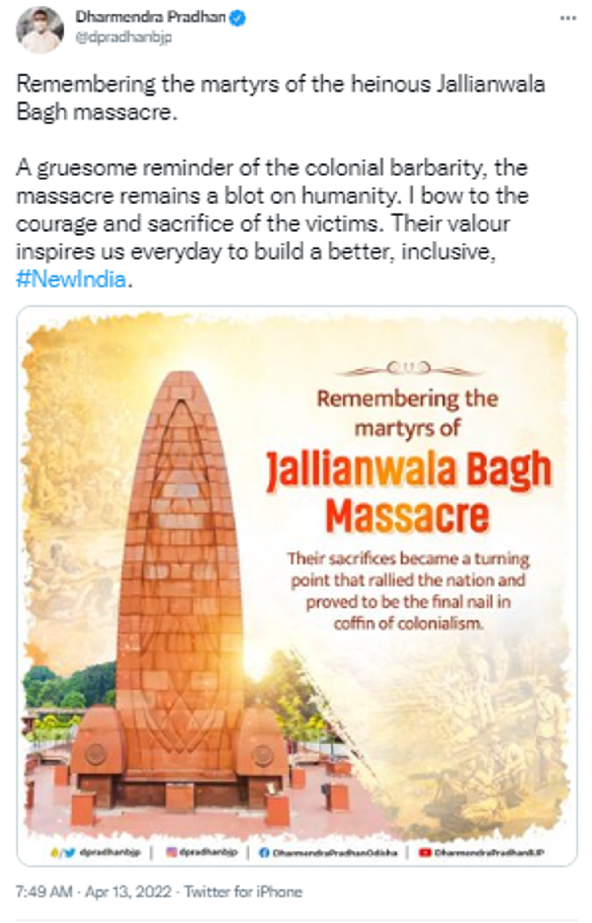 Federal Minister Dharmendra Pradhan pays tribute to the victims of the Jallianwala Bagh Massacre - Sputnik International, 1920, 13.04.2022