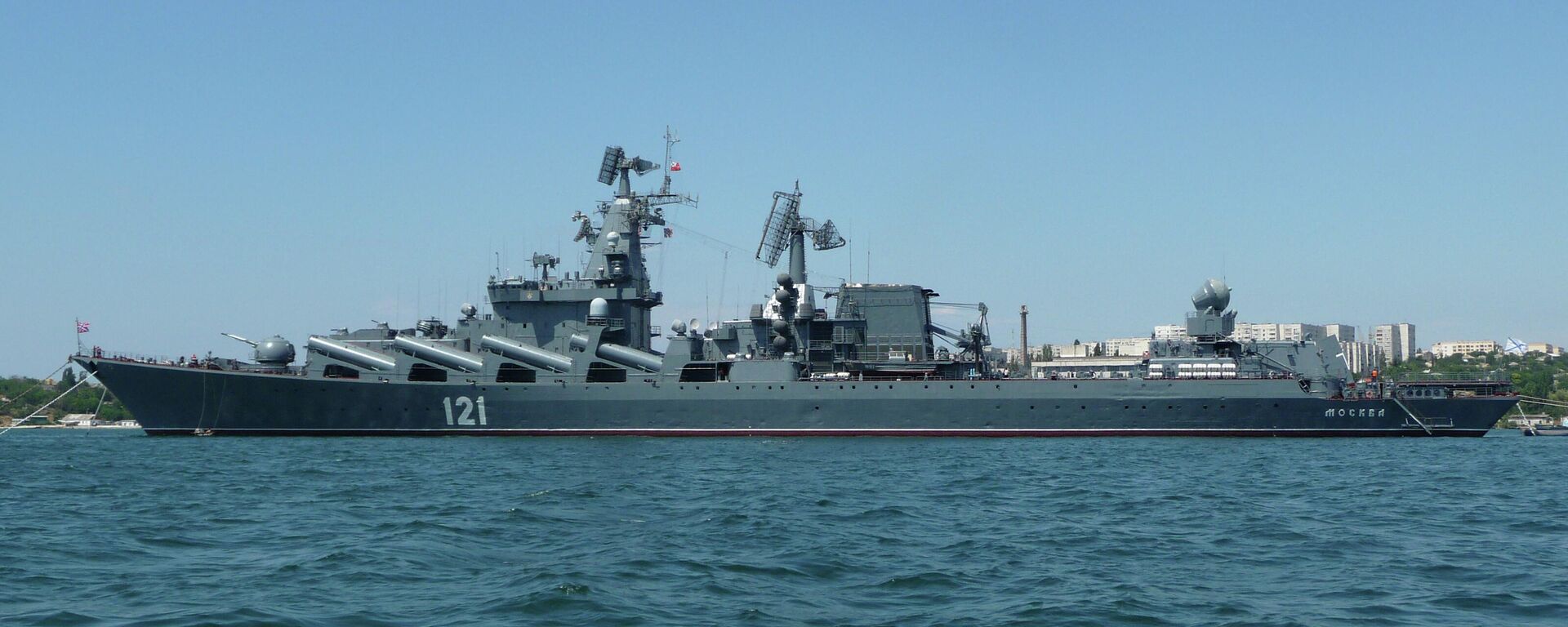 The Project 1164 Slava-class guided missile cruiser Moskva, formerly the Slava, flagship of Russia's Black Sea Fleet. - Sputnik International, 1920, 22.09.2023