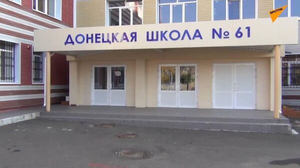 school1 - Sputnik International