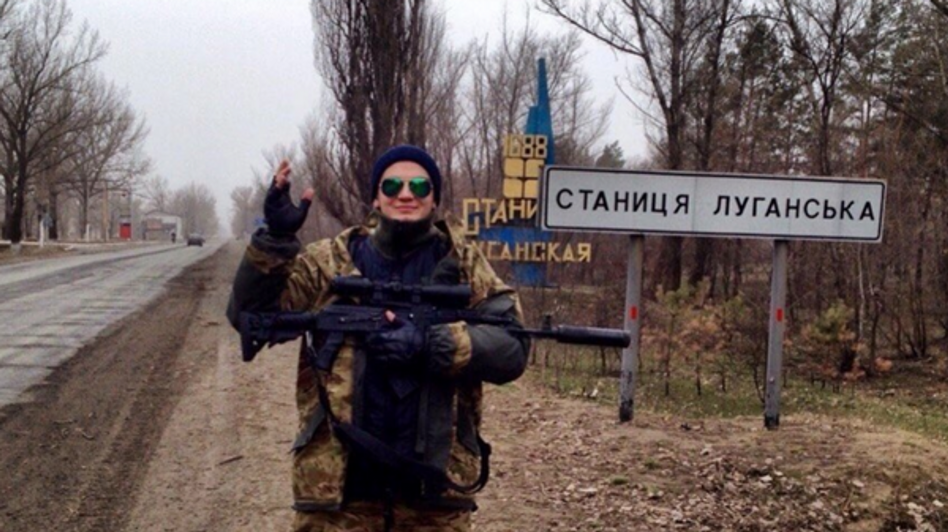 Danil Lyashuk, known as “Mujahid”, a member of the Tornado national battalion in Stanitsa Luganskaya - Sputnik International, 1920, 21.04.2022