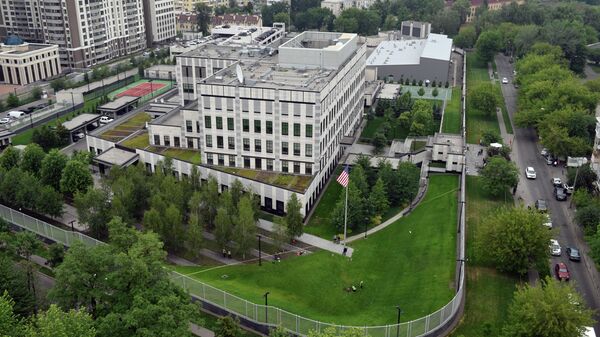 US Embassy in Kiev, Ukraine - Sputnik International