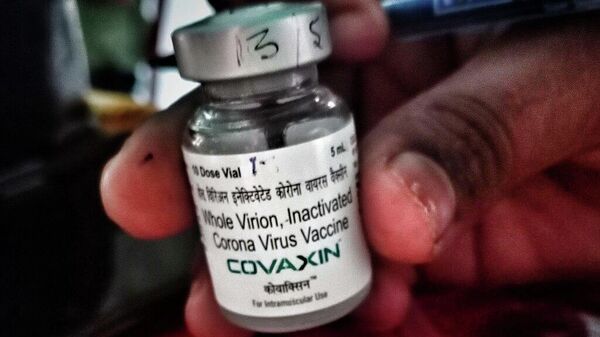 A 5ml vial of Covaxin BBV152 - Sputnik International