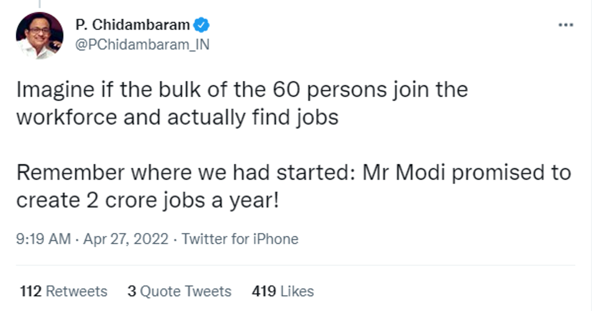 P. Chidambaram Takes a Jibe at PM Modi over His Promise to Provide Jobs to 20 Million People - Sputnik International, 1920, 27.04.2022