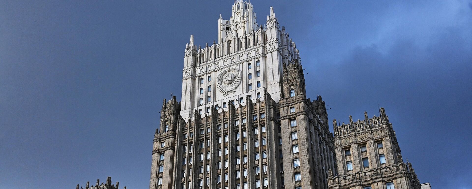 Russian Foreign Ministry - Sputnik International, 1920, 06.05.2022