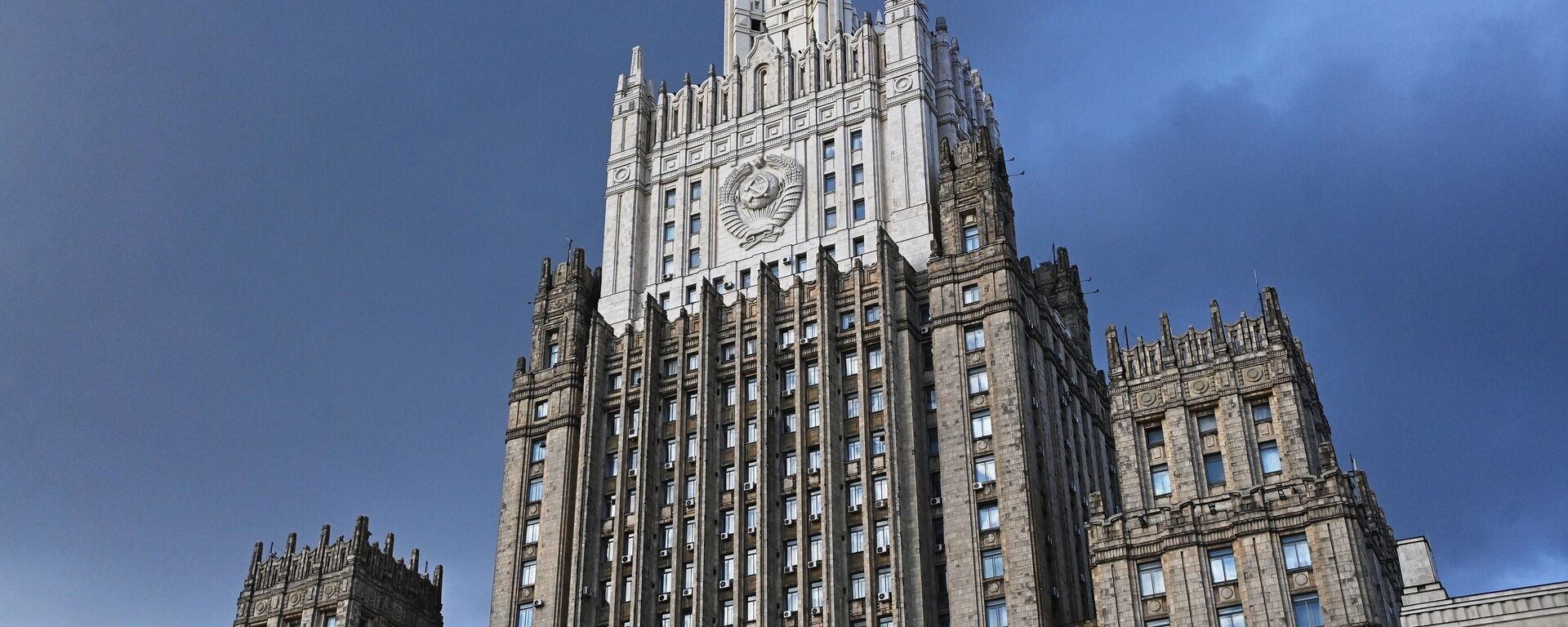 Russian Foreign Ministry - Sputnik International, 1920, 06.05.2022
