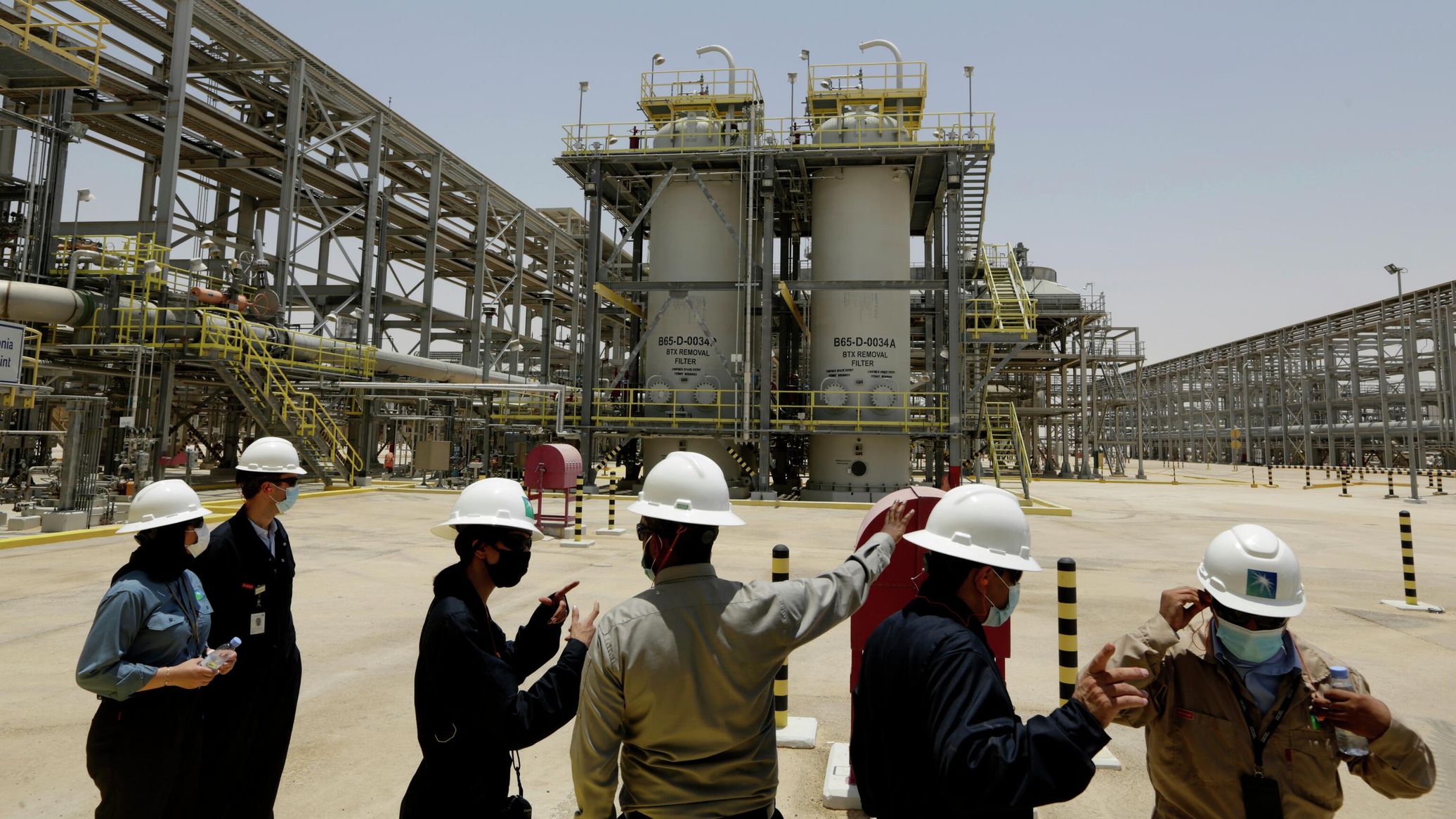 Iraq Investigating Attempted Attack on Oil Facilities in Saudi Arabia - Authorities