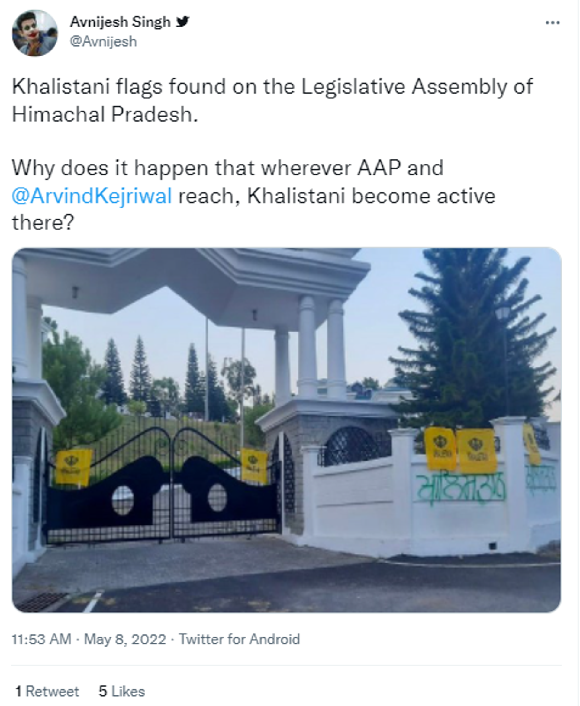 Netizen Questions Incident of Putting Up of Khalistani Flags at Himachal Pradesh State Assembly - Sputnik International, 1920, 08.05.2022