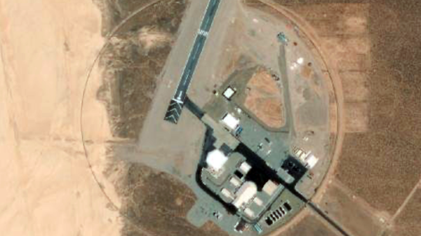 'Tall White' hangar allegedly located in Area 51 - Sputnik International