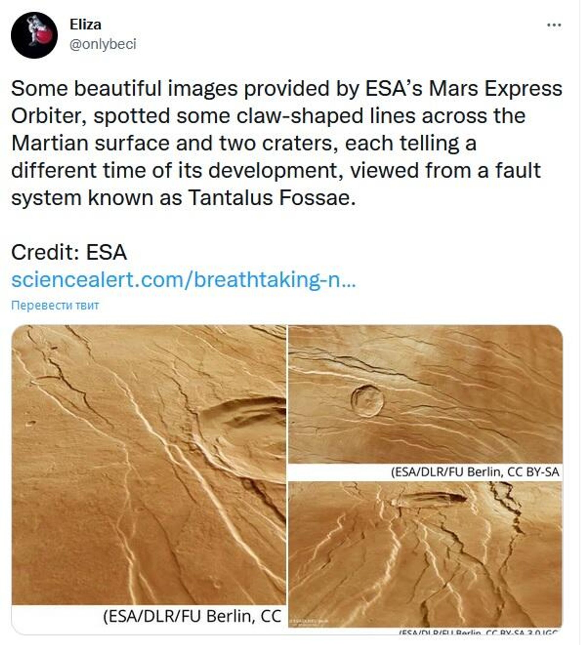 Images provided by ESA’s Mars Express Orbiter show claw-shaped lines across the Martian surface  - Sputnik International, 1920, 09.05.2022