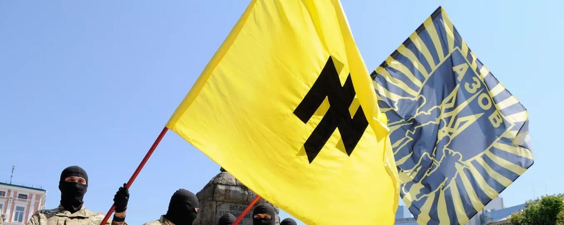 Fighters of the neo-Nazi Azov Battalion take the oath of allegiance to Ukraine in Sophia Square in Kiev before being sent to Donbass. Members of the Nazi battalion have committed hundreds of war crimes against the population of Donbass over eight years. The Azov flag has an inverted image of the runic symbol “Wolfsangel”, which was used by the Nazis. - Sputnik International, 1920, 20.05.2022