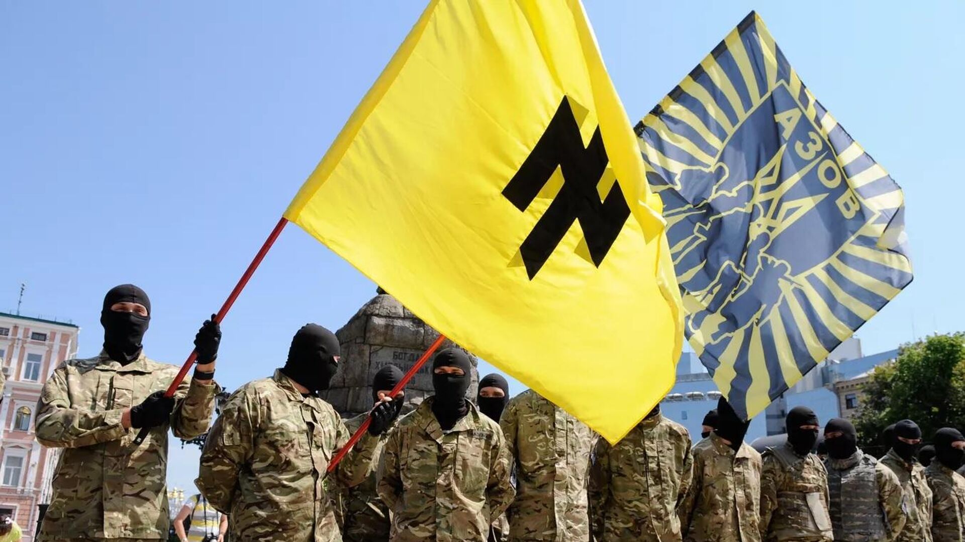 Fighters of the neo-Nazi Azov Battalion take the oath of allegiance to Ukraine in Sophia Square in Kiev before being sent to Donbass. Members of the Nazi battalion have committed hundreds of war crimes against the population of Donbass over eight years. The Azov flag has an inverted image of the runic symbol “Wolfsangel”, which was used by the Nazis. - Sputnik International, 1920, 15.11.2022