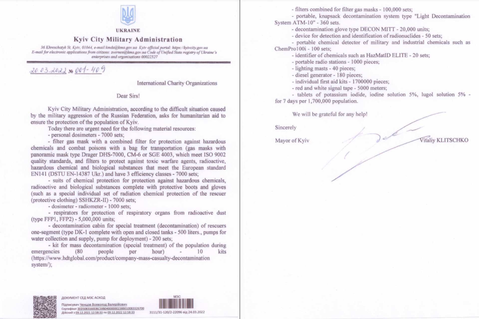 Letter from Mayor of Kiev Vitaliy Klitschko to International Charity Organizations dated 20 March 2022 requesting a range of equipment to protect against WMD attack. - Sputnik International, 1920, 11.05.2022