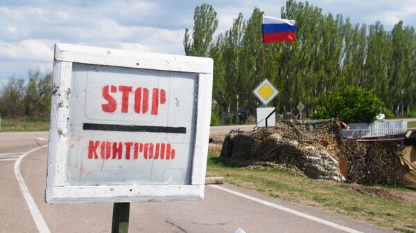DPR Forces' checkpoint in Kherson region - Sputnik International
