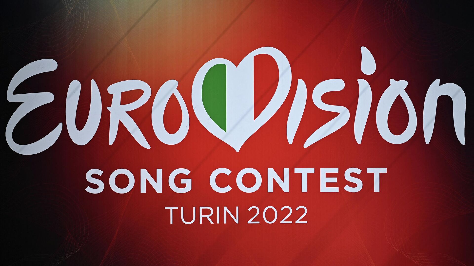 A photograph shows a banner of the Eurovision Song contest 2022 near Palalpitour, the venue of the contest, in Turin on May 2, 2022. - Sputnik International, 1920, 12.05.2022
