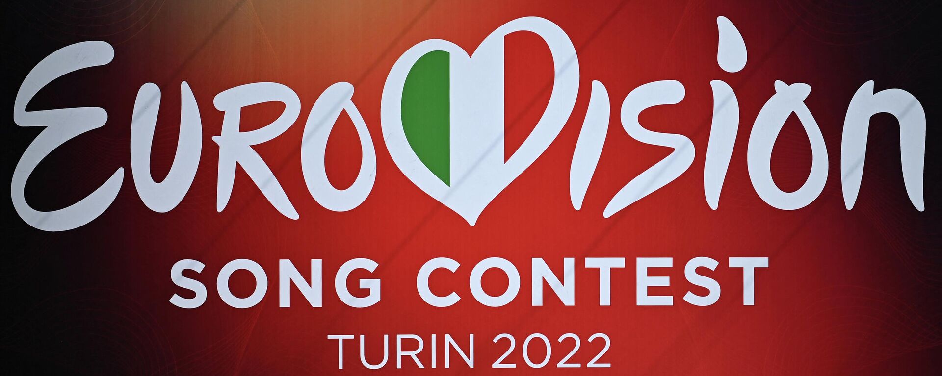 A photograph shows a banner of the Eurovision Song contest 2022 near Palalpitour, the venue of the contest, in Turin on May 2, 2022. - Sputnik International, 1920, 14.05.2022