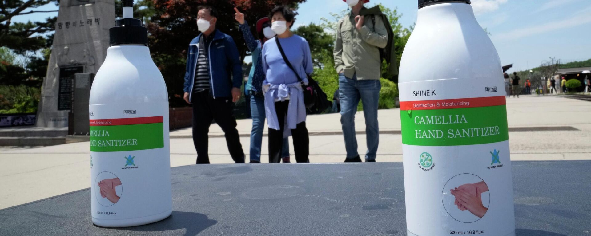 Bottles of hand sanitizer are placed at the Imjingak Pavilion in Paju, South Korea, near the border with North Korea, Sunday, May 15, 2022. - Sputnik International, 1920, 16.05.2022