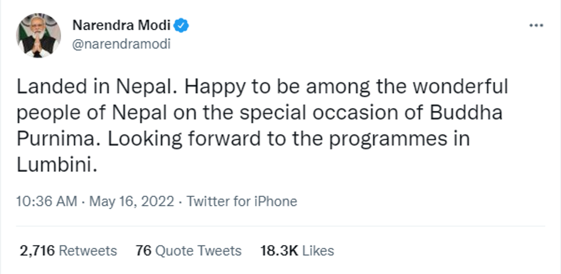 Prime Minister Narendra Modi Expresses Happiness on His Visit to Lumbini in Nepal - Sputnik International, 1920, 16.05.2022