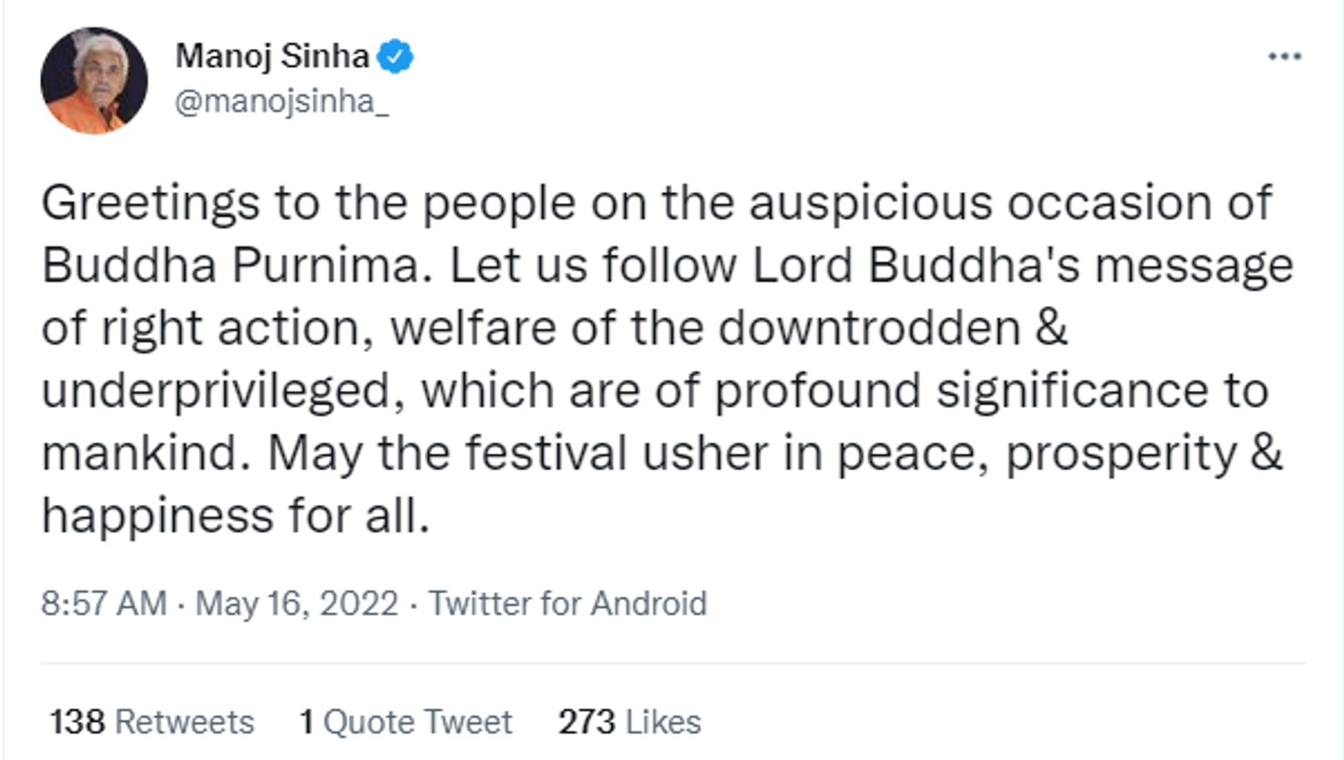 Jammu and Kashmir Lieutenant Governor Manoj Sinha Wishes Countrymen on Buddha Purnima - Sputnik International, 1920, 16.05.2022