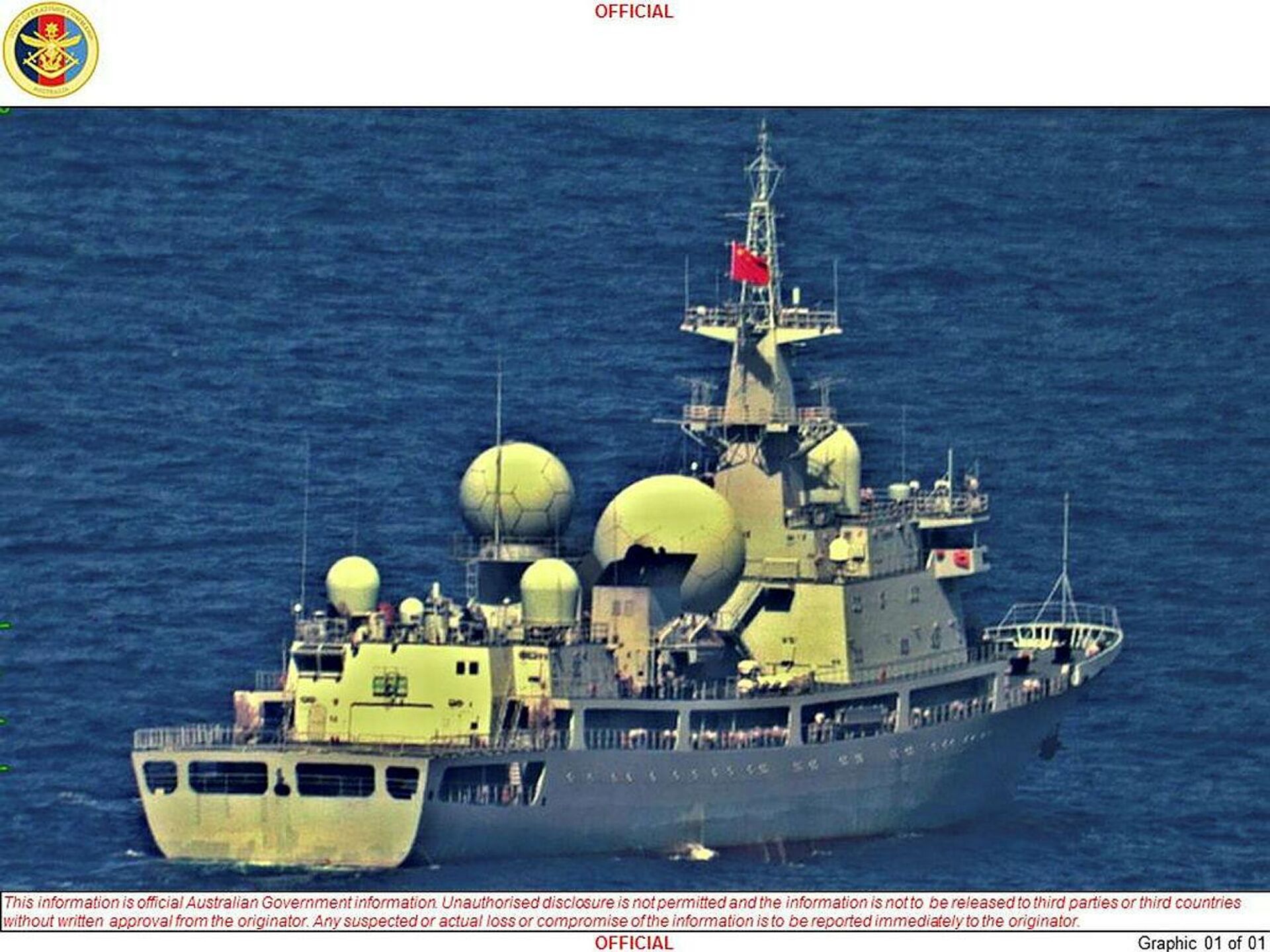 The Type 815 (NATO reporting name Dongdiao-class) Haiwangxing, an advanced electromagnetic reconnaissance vessel spotted off the coast of Western Australia in May 2022. - Sputnik International, 1920, 16.05.2022