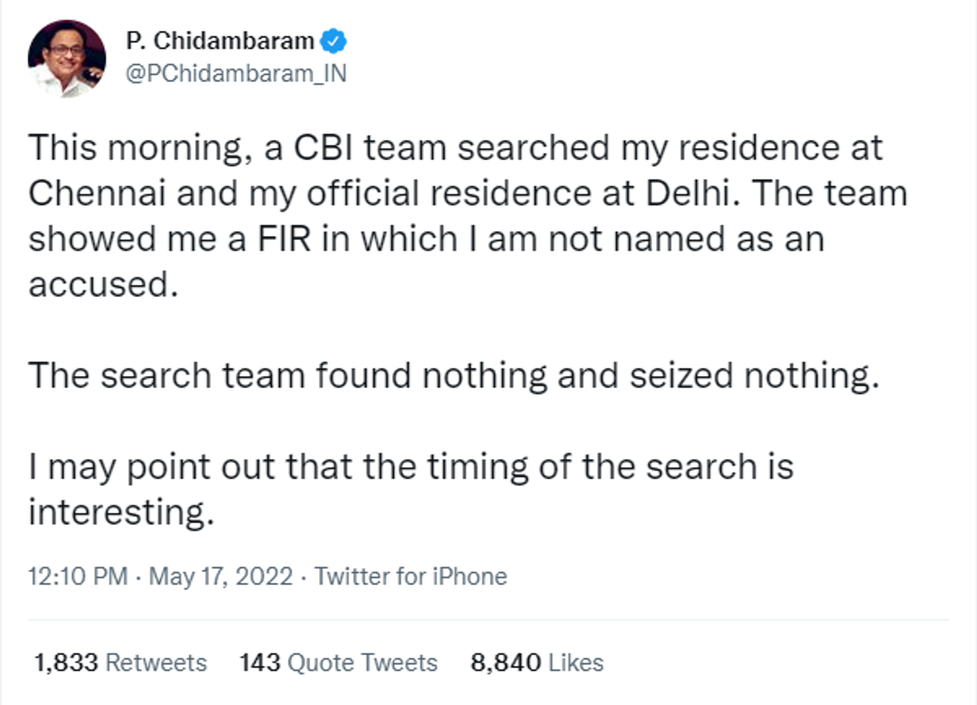 Ex-Federal Minister P. Chidambaram Alleges CBI Showed Him FIR in Which He was Not Even Named - Sputnik International, 1920, 17.05.2022