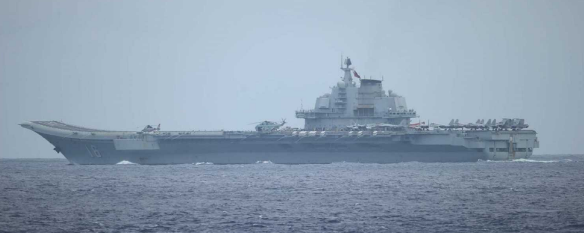 Chinese aircraft carrier Liaoning conducts air drills in the Philippine Sea - Sputnik International, 1920, 09.08.2022