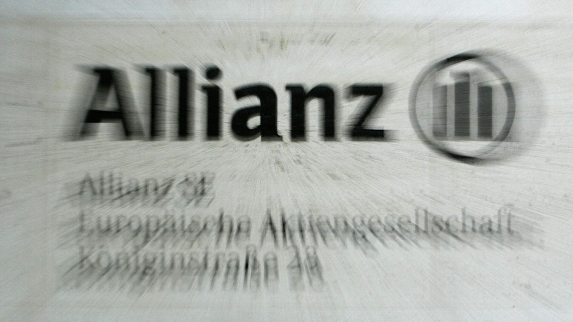 Gezoomte Aufnahme des Eingangsschildes des Allianz-Hauptgebaeudes in Muenchen, aufgenommen am Dienstag, 29. April 2008. - Sputnik International, 1920, 17.05.2022