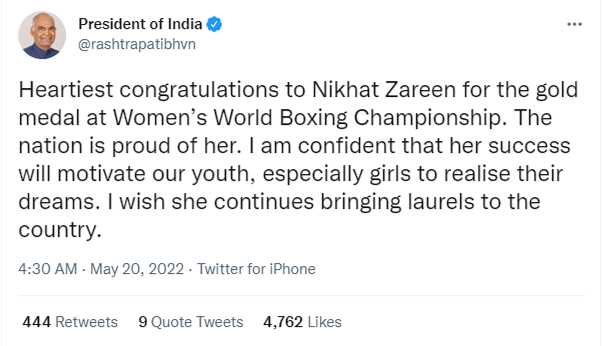 President Ram Nath Kovind Hails Nikhat Zareen's Victory in World Boxing Championships - Sputnik International, 1920, 20.05.2022