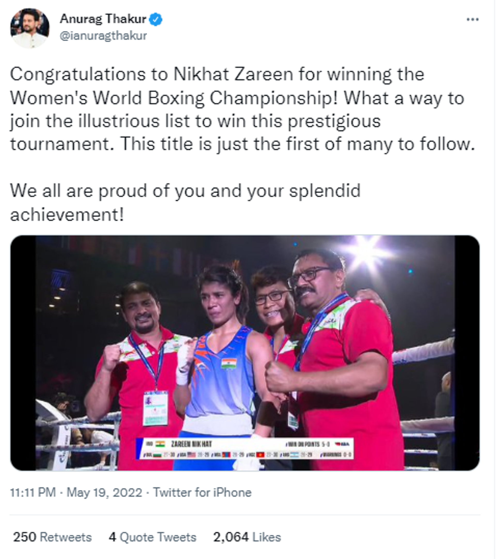 Federal Sports Minister Anurag Thakur Congratulated Nikhat Zareen for Winning Gold Medal at World Boxing Championships - Sputnik International, 1920, 20.05.2022
