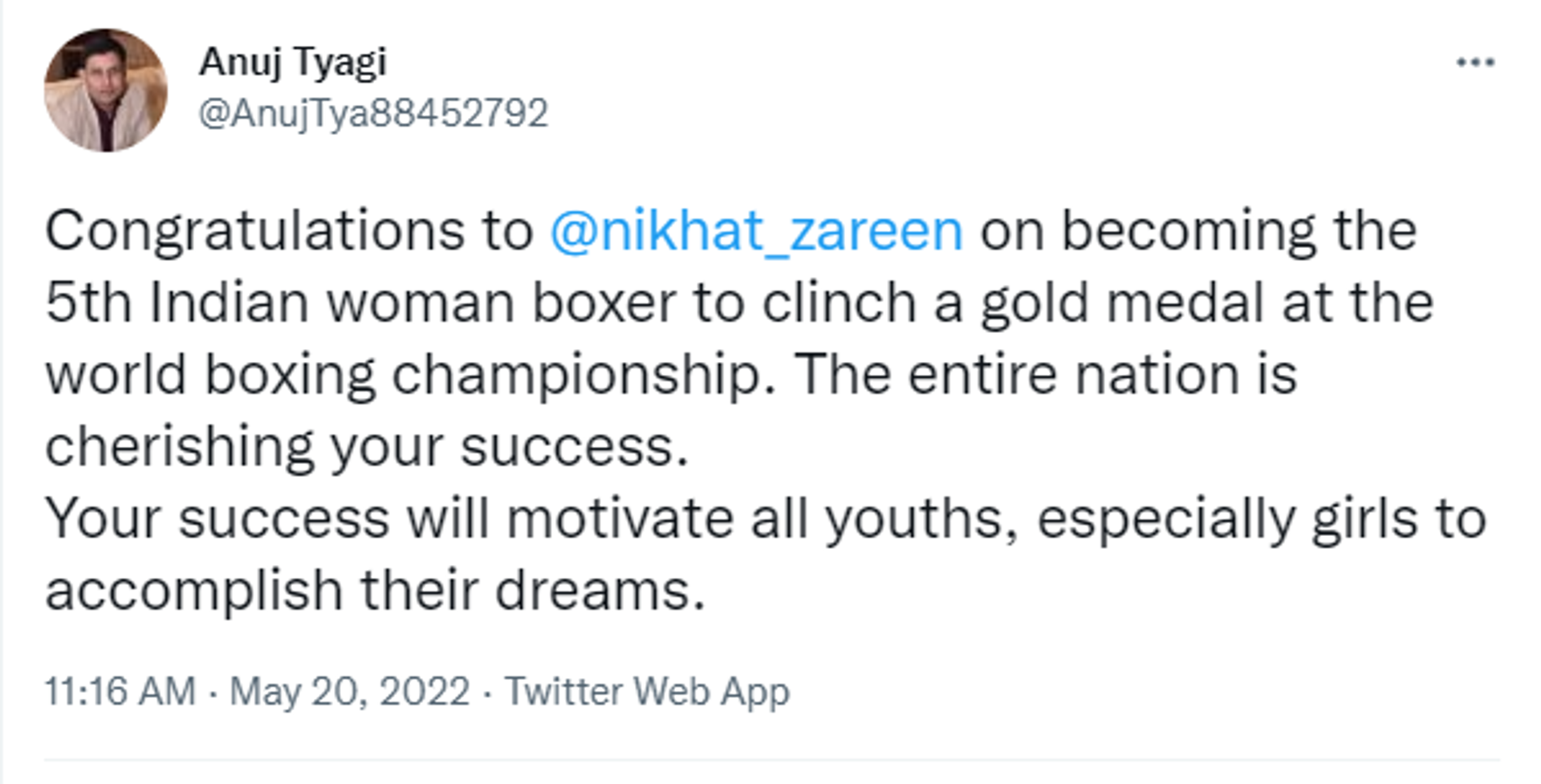 Social Media User Says Nikhat Zareen's Victory Will Inspire Girls to Accomplish Their Dreams - Sputnik International, 1920, 20.05.2022