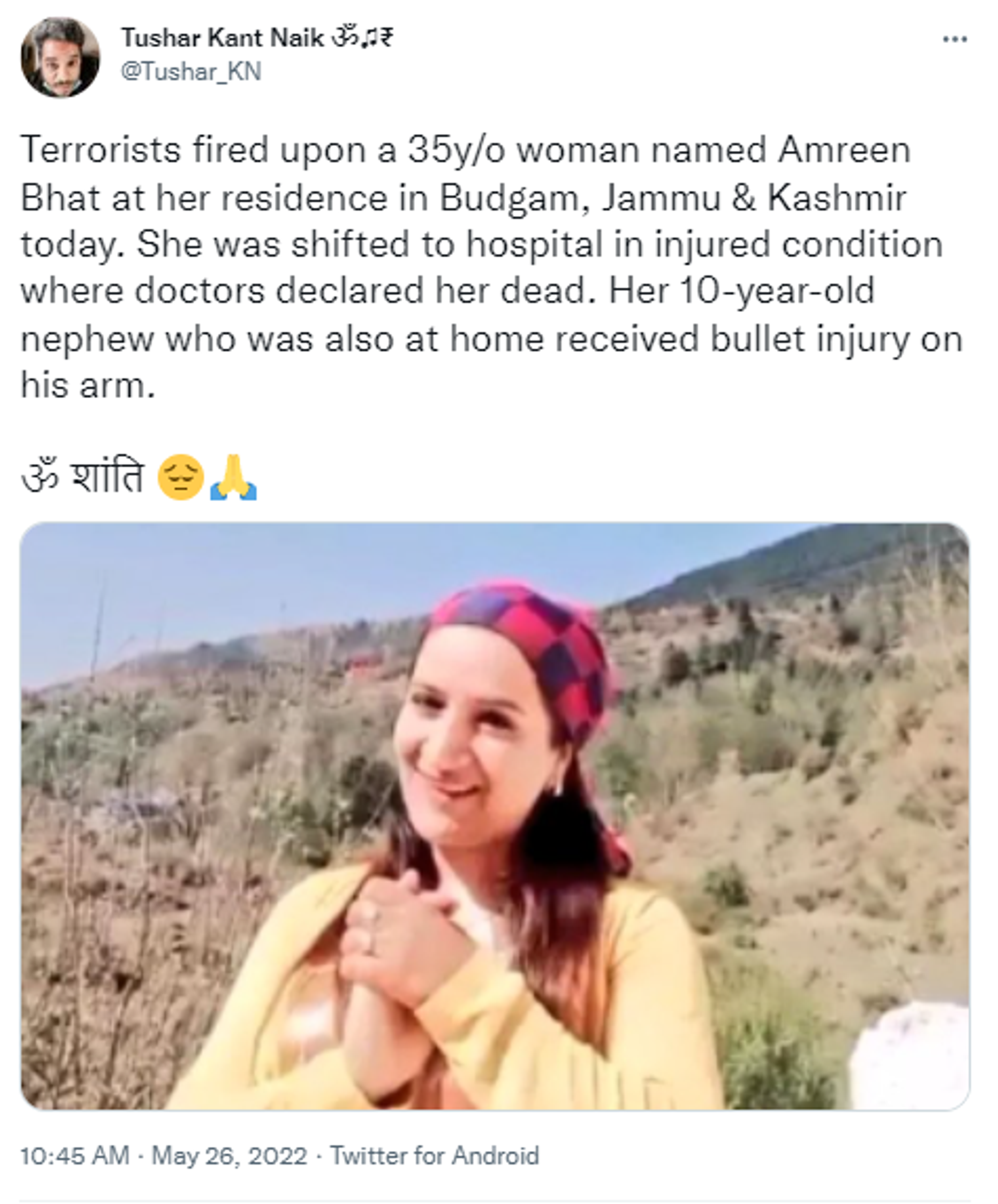 Another Social Media User Expresses Grief on Death of Amreen Bhat - Sputnik International, 1920, 26.05.2022