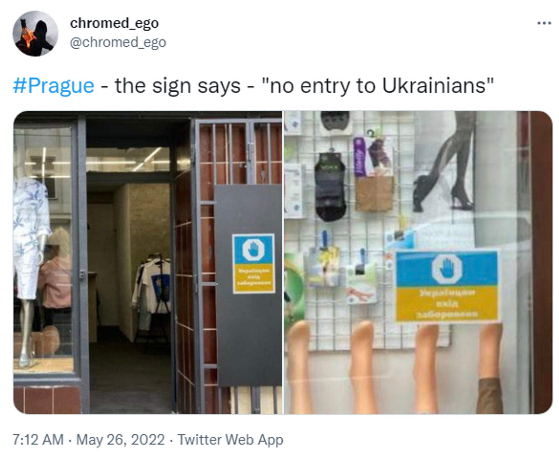 Tweeted images of No entry to Ukrainians signs outside shops in the Czech capital Prague - Sputnik International, 1920, 26.05.2022