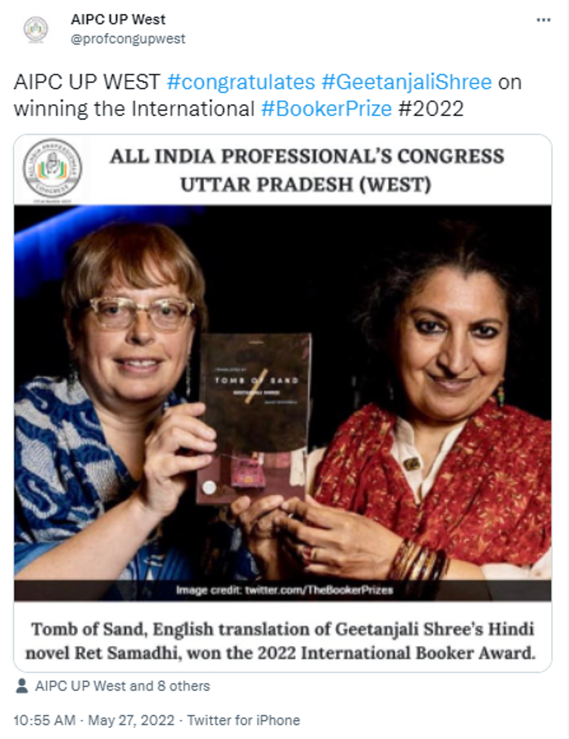 All India Professionals' Congress Congratulated Geetanjali Shree for Winning Booker Prize - Sputnik International, 1920, 27.05.2022
