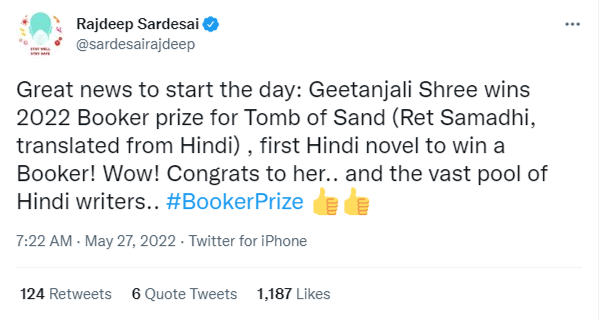Journalist Rajdeep Sardesai Heaped Praises for Geetanjali Shree - Sputnik International, 1920, 27.05.2022