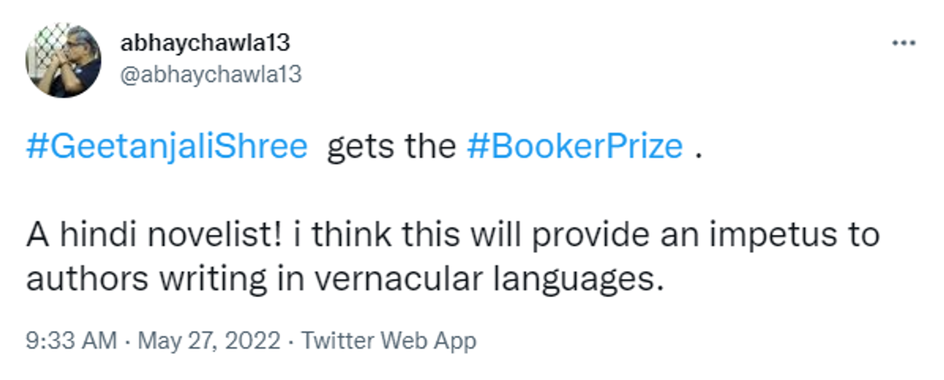 Twitterati Praises Geetanjali Shree for Winning International Booker Prize - Sputnik International, 1920, 27.05.2022