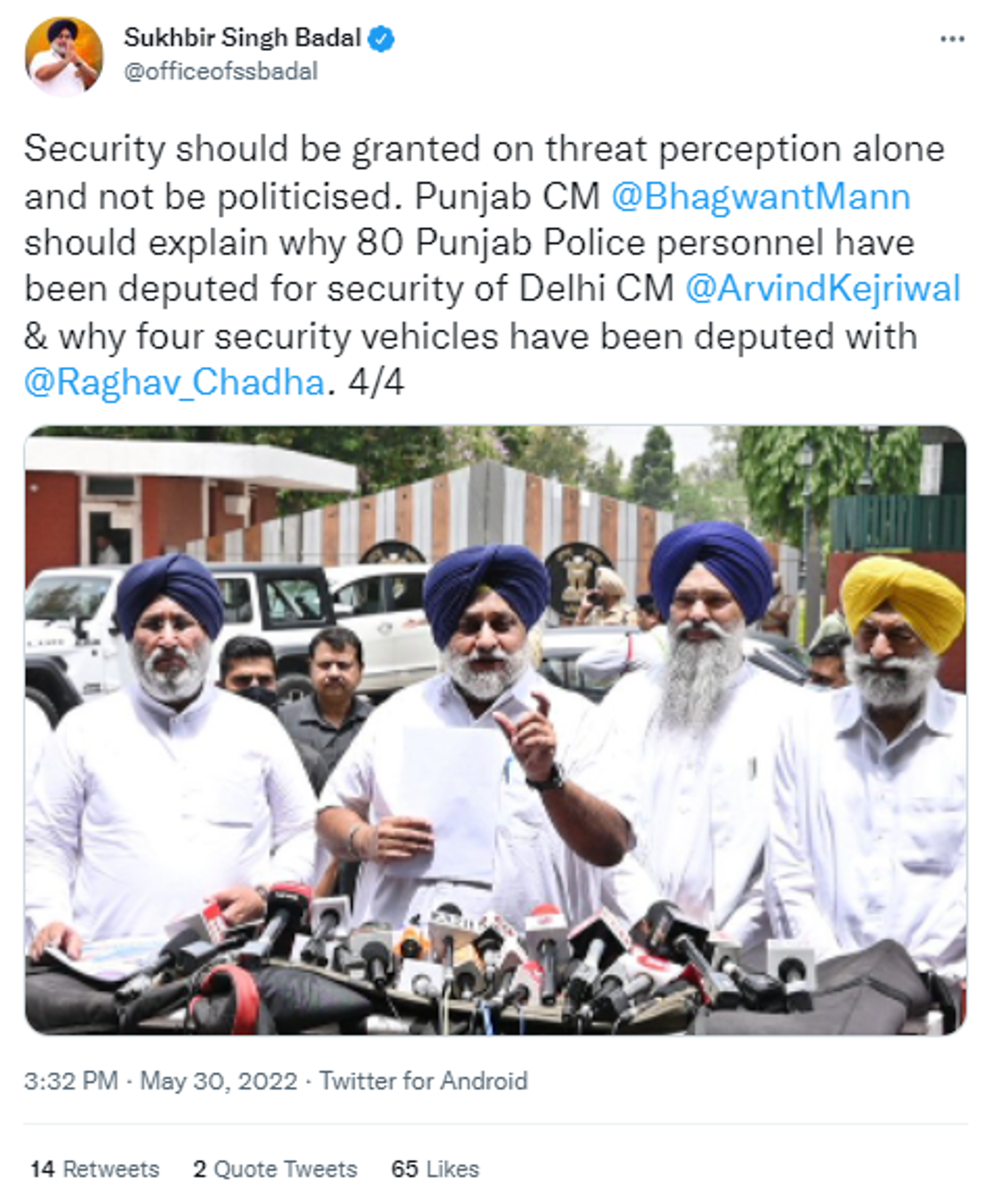 Shiromani Akali Dal Chief Sukhbir Singh Badal Questions Security Given to Delhi State Chief Arvind Kejriwal - Sputnik International, 1920, 30.05.2022