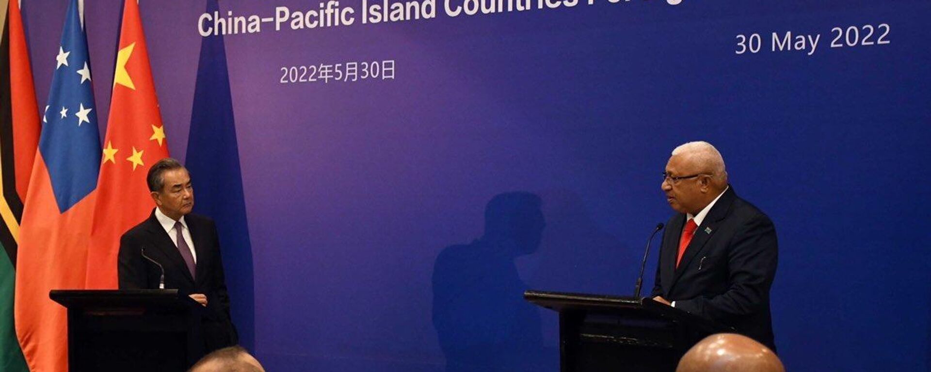 China-Pacific Island Countries Foreign Ministers' Meeting in Fiji - Sputnik International, 1920, 31.05.2022