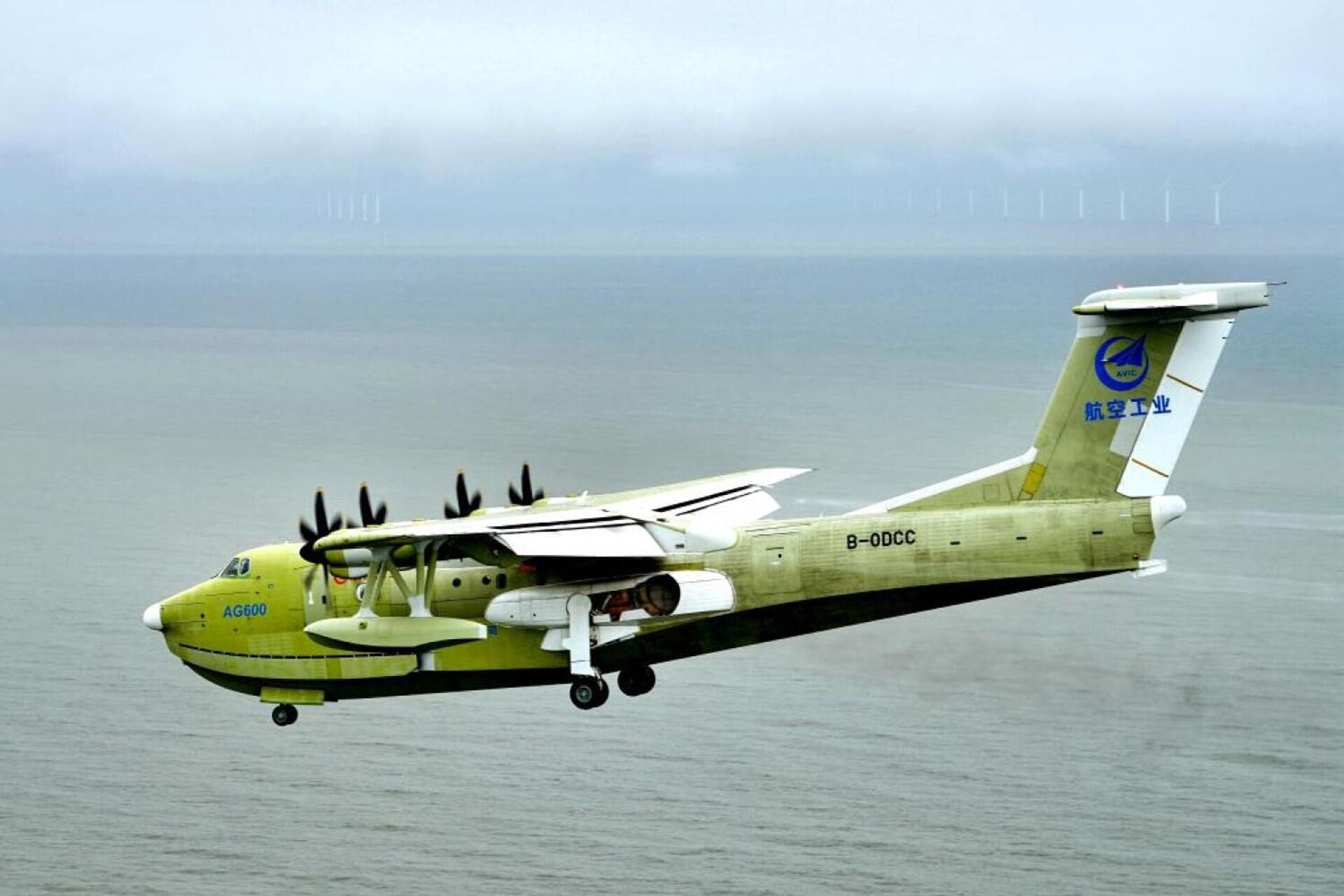 A full-state new-configuration model of China's AG600 large amphibious aircraft conducts the maiden flight in Zhuhai, south China's Guangdong Province, on May 31, 2022. This new-configuration AG600 amphibious aircraft conducted a successful maiden flight on Tuesday, according to the Aviation Industry Corporation of China (AVIC) - Sputnik International, 1920, 31.05.2022