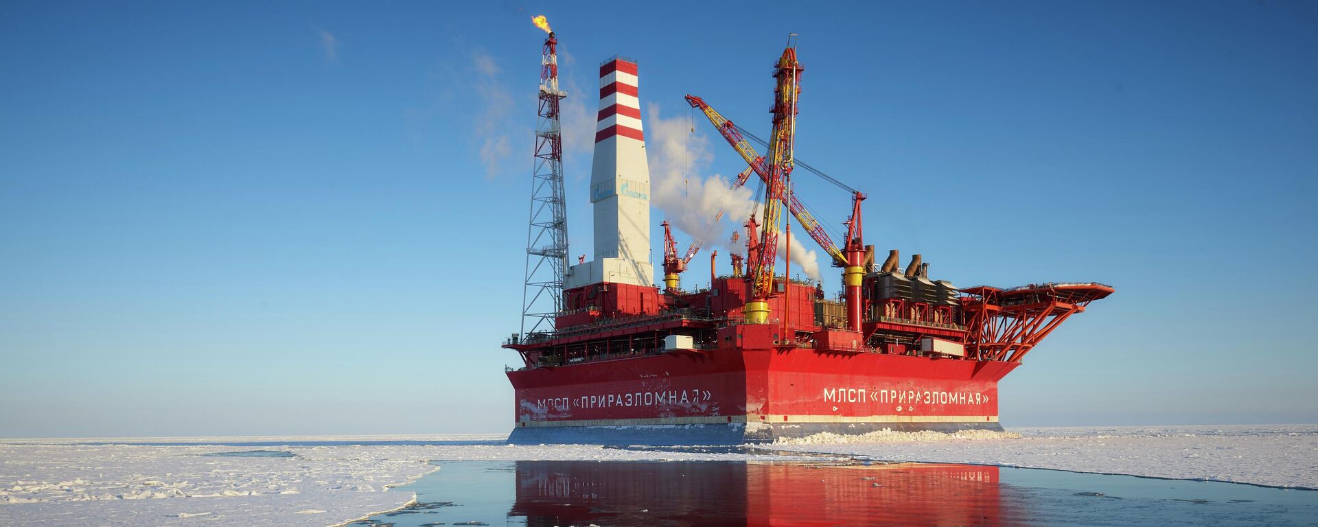 The Prirazlomnaya offshore oil platform - Sputnik International, 1920, 02.09.2022