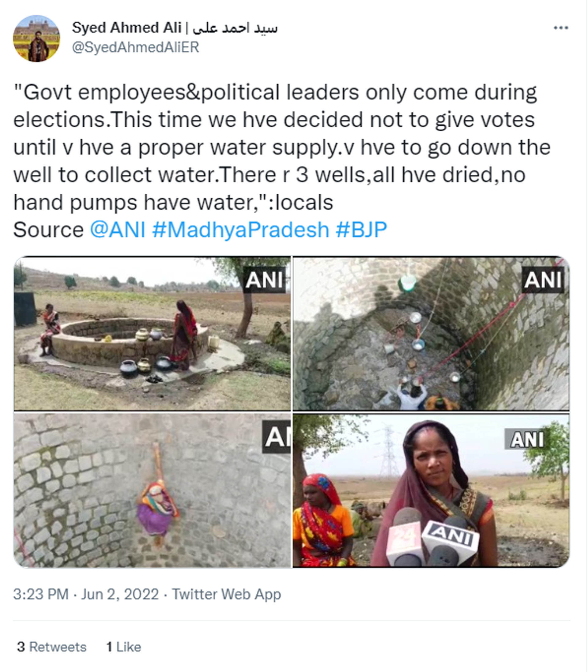Women in India Climb Down 30-Feet Deep Well To Fetch Drinking Water in Drought Affected Zones -Video - Sputnik International, 1920, 03.06.2022
