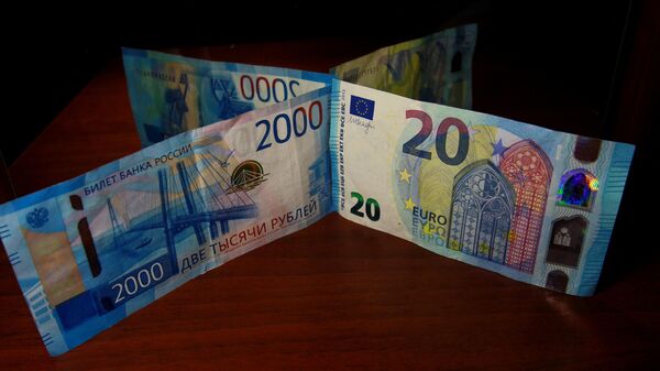 Two thousand rubles banknotes - Sputnik International