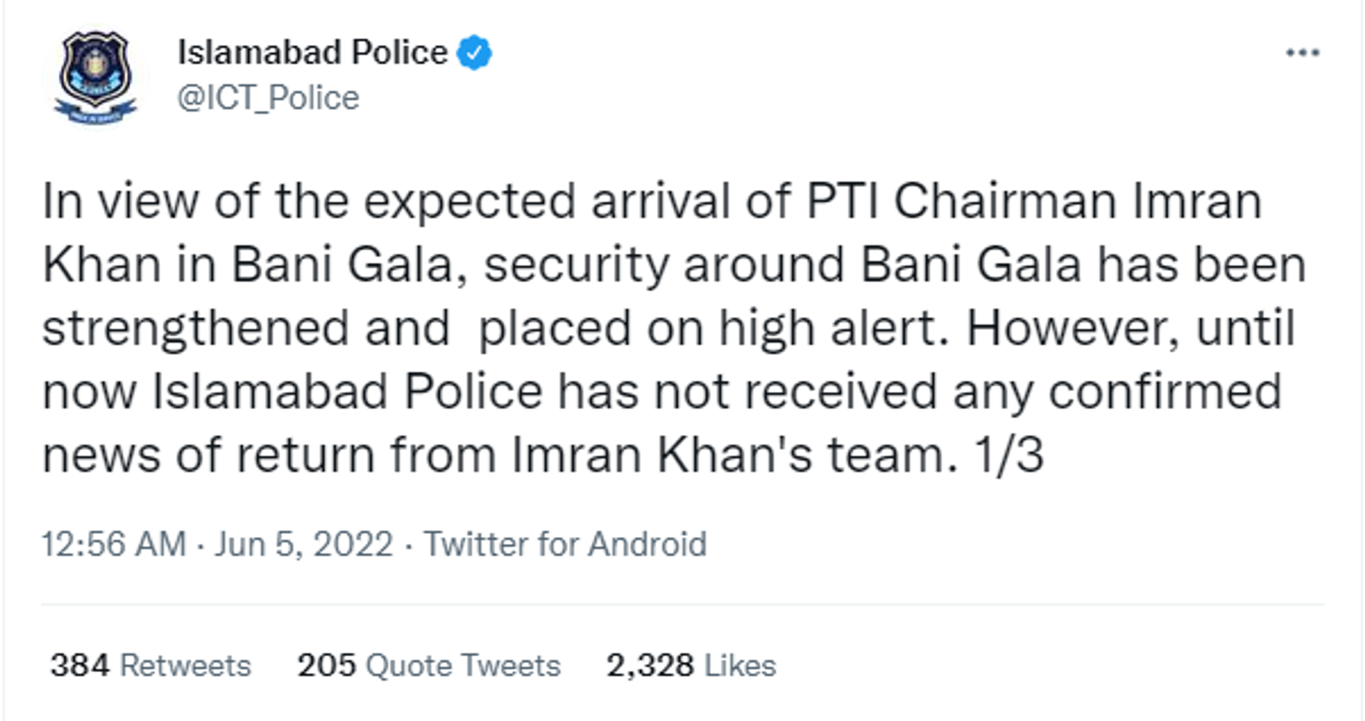 Islamabad Police Beefs Up Security Ahead of Imran Khan's Visit to Bani Gala - Sputnik International, 1920, 05.06.2022