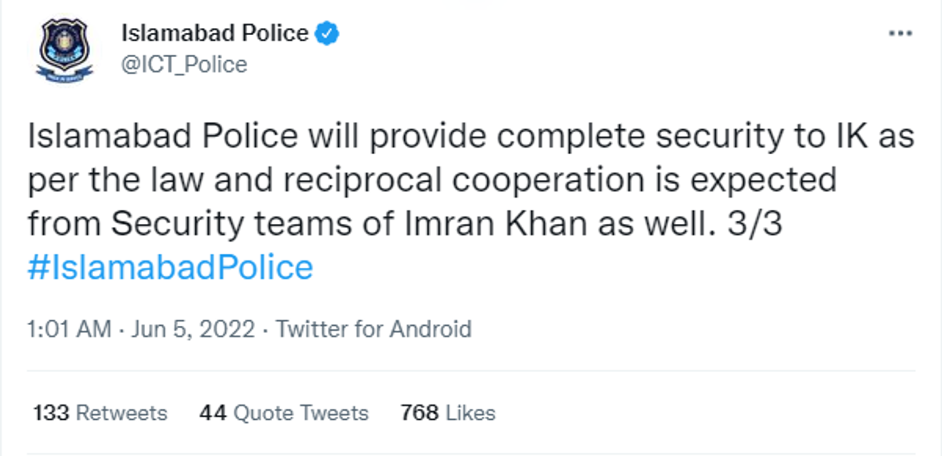 Islamabad Police Urges Security Teams of Imran Khan to Cooperate in Security - Sputnik International, 1920, 05.06.2022