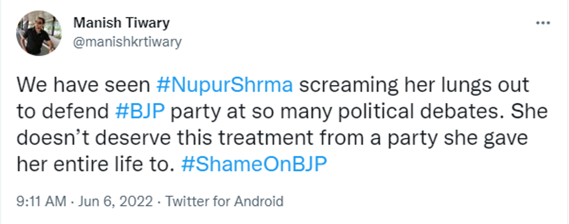 One Twitter User Says Nupur Sharma Didn't Deserve Such Treatment - Sputnik International, 1920, 06.06.2022